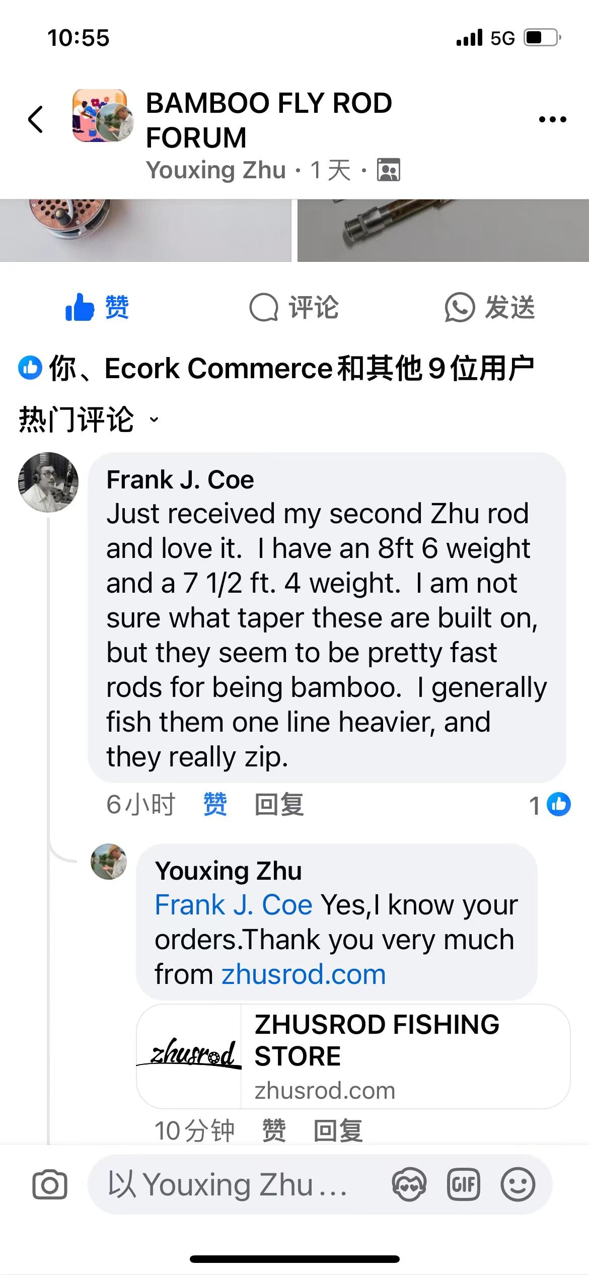 Customer comment describing two ZHUSROD bamboo rods and a preference for a heavier fly line.