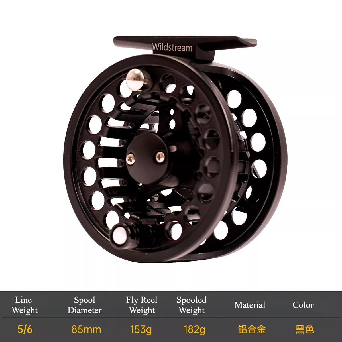 Wildstream aluminum alloy fly fishing reel combo with fly fishing line set - specifically for fly fishing rods