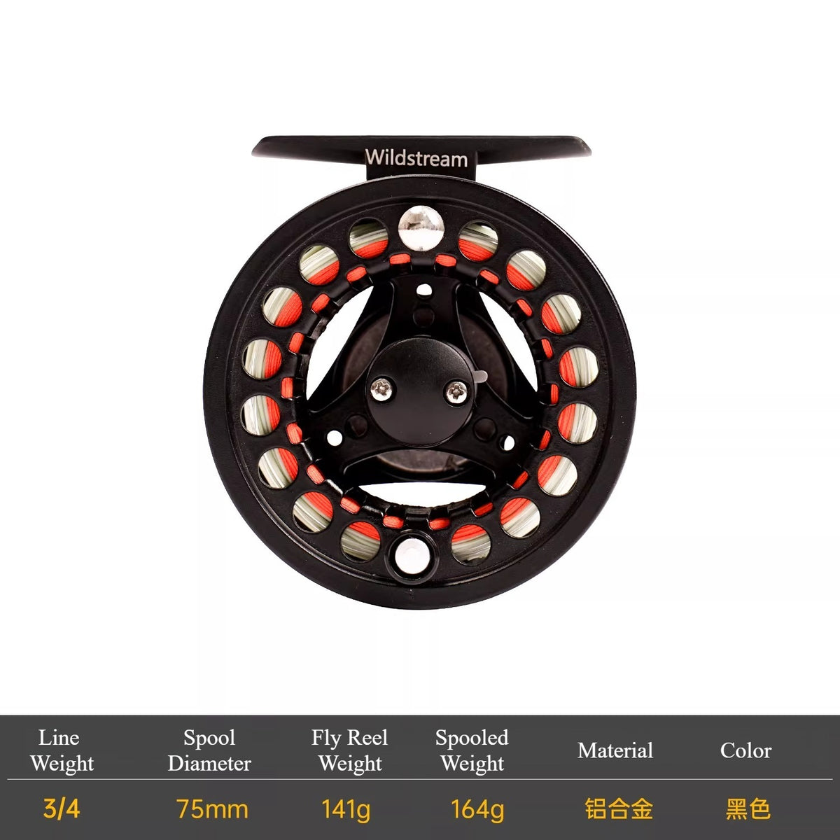 Wildstream aluminum alloy fly fishing reel combo with fly fishing line set - specifically for fly fishing rods