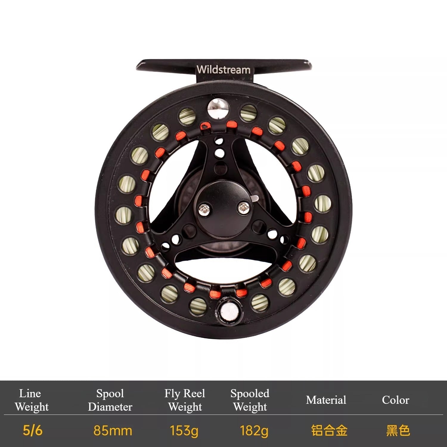 Wildstream aluminum alloy fly fishing reel combo with fly fishing line set - specifically for fly fishing rods