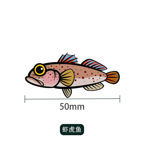 UDOLURE Embroidered Fish Velcro Patches - 2" Cartoon Bass, Mandarin Fish, Military Fish Morale Badges - Tactical Hook and Loop Armband for Fishing Backpack, Gear Bag, Clothing - 1PC