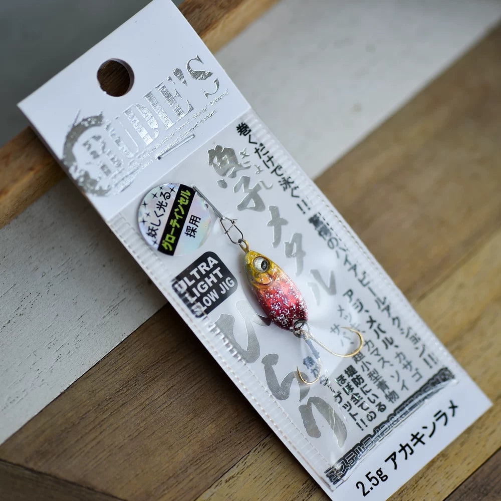 Rudie's Gyoko Metal Hirari Micro Metal Jig - Ultra Light Slow Jigging Lure for Aji, Mebaru, Trout - S-Shape Flutter Action with Glow Tinsel Double Hooks