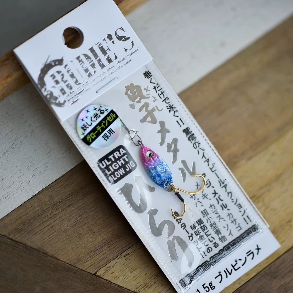 Rudie's Gyoko Metal Hirari Micro Metal Jig - Ultra Light Slow Jigging Lure for Aji, Mebaru, Trout - S-Shape Flutter Action with Glow Tinsel Double Hooks