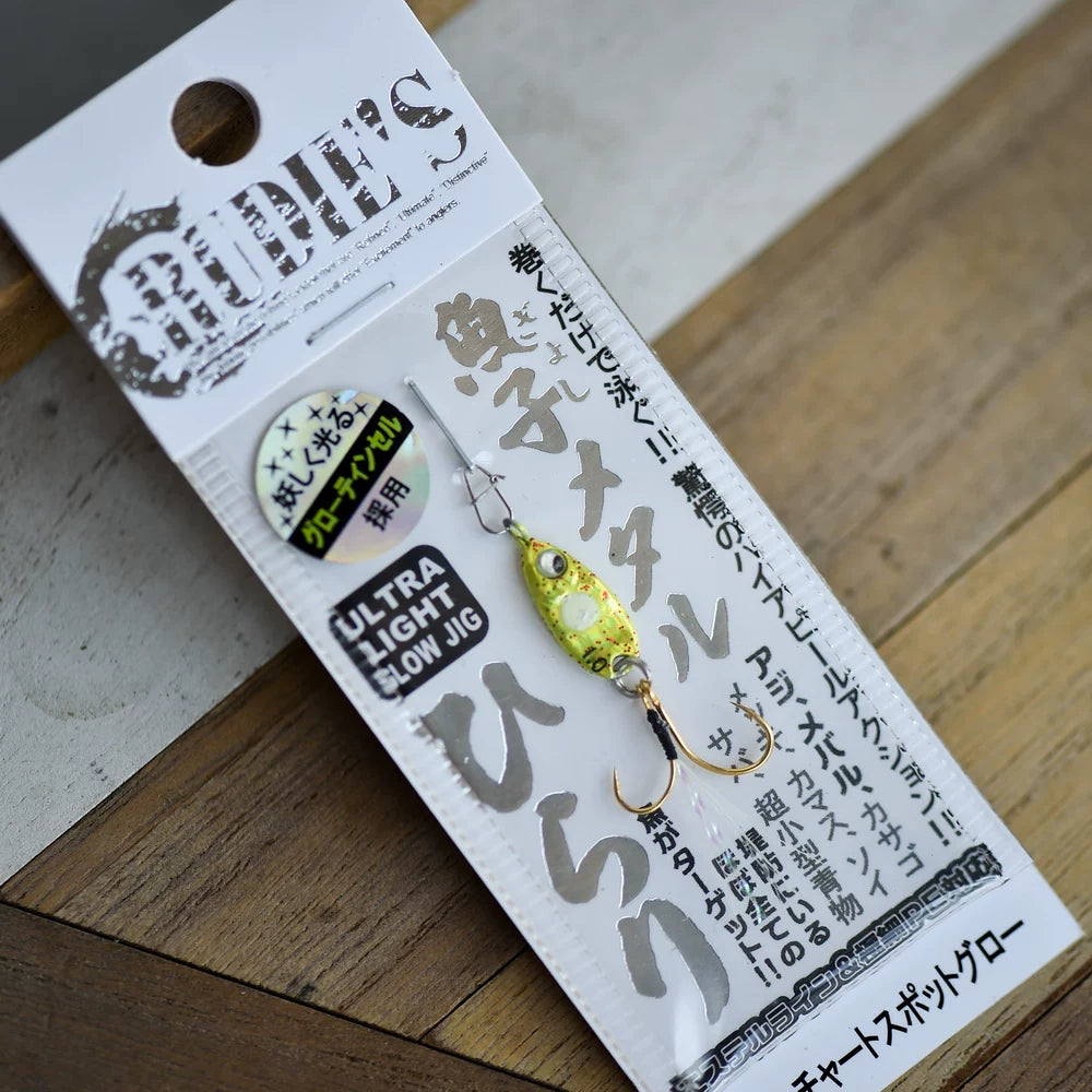 Rudie's Gyoko Metal Hirari Micro Metal Jig - Ultra Light Slow Jigging Lure for Aji, Mebaru, Trout - S-Shape Flutter Action with Glow Tinsel Double Hooks