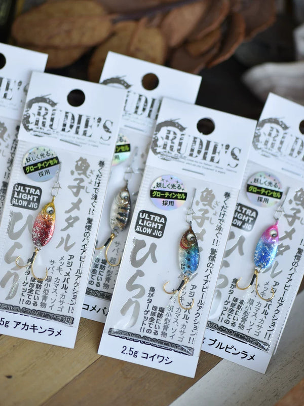 Rudie's Gyoko Metal Hirari Micro Metal Jig - Ultra Light Slow Jigging Lure for Aji, Mebaru, Trout - S-Shape Flutter | ZHUSROD