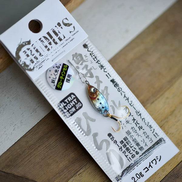 Rudie's Gyoko Metal Hirari Micro Metal Jig - Ultra Light Slow Jigging Lure for Aji, Mebaru, Trout - S-Shape Flutter Action with Glow Tinsel Double Hooks