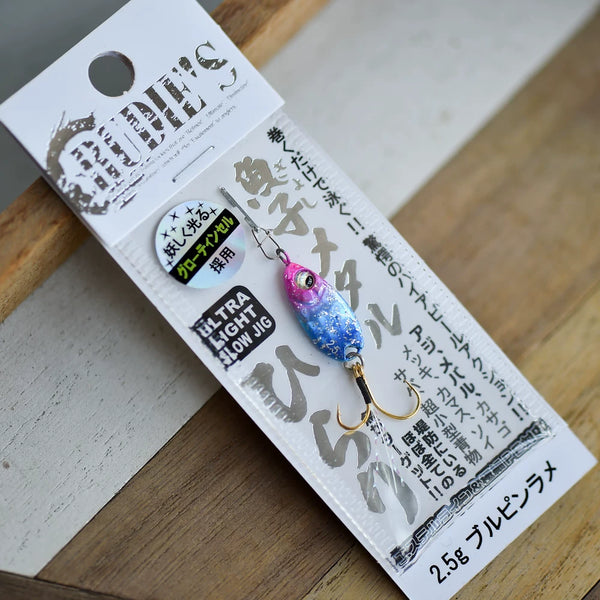 Rudie's Gyoko Metal Hirari Micro Metal Jig - Ultra Light Slow Jigging Lure for Aji, Mebaru, Trout - S-Shape Flutter Action with Glow Tinsel Double Hooks
