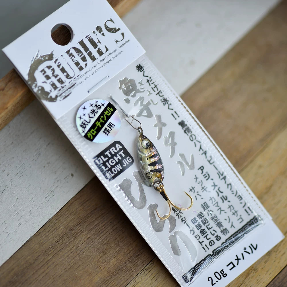 Rudie's Gyoko Metal Hirari Micro Metal Jig - Ultra Light Slow Jigging Lure for Aji, Mebaru, Trout - S-Shape Flutter Action with Glow Tinsel Double Hooks