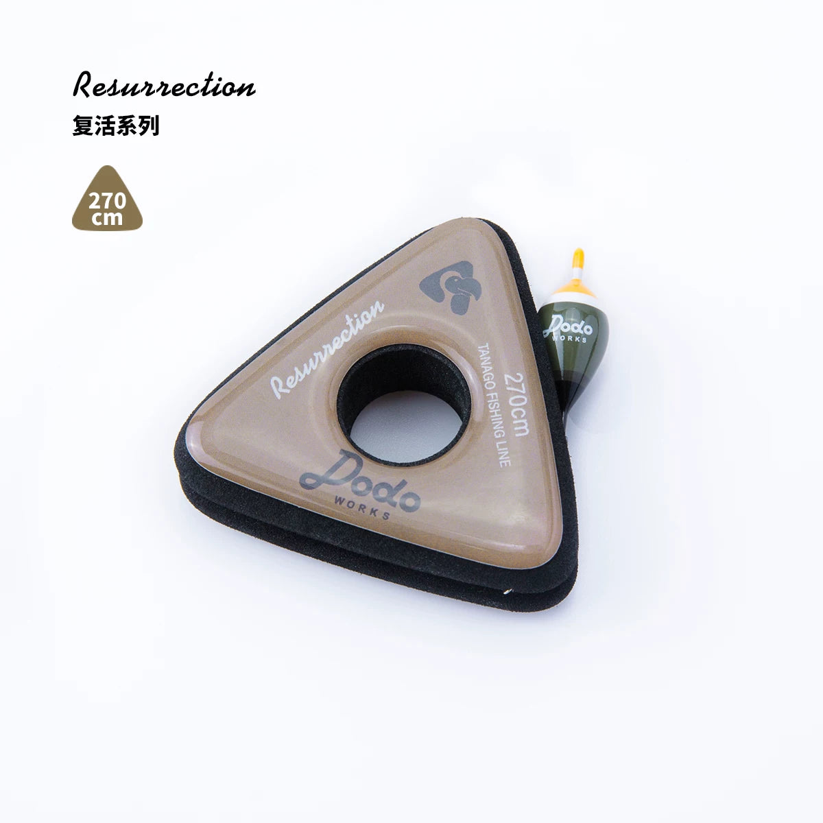 Dodo Works Tanago Micro Fishing Set - Sensitive Nano Floats, Japanese Toray Hand-Tied Line, Triangular EVA Spool & Embossed Tin Box - Professional Small Object Fishing Kit for Stream & Pond
