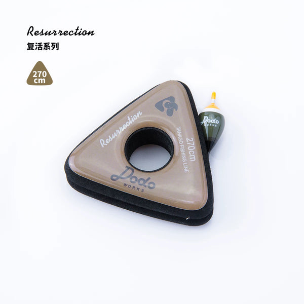 Dodo Works Tanago Micro Fishing Set - Sensitive Nano Floats, Japanese Toray Hand-Tied Line, Triangular EVA Spool & Embossed Tin Box - Professional Small Object Fishing Kit for Stream & Pond