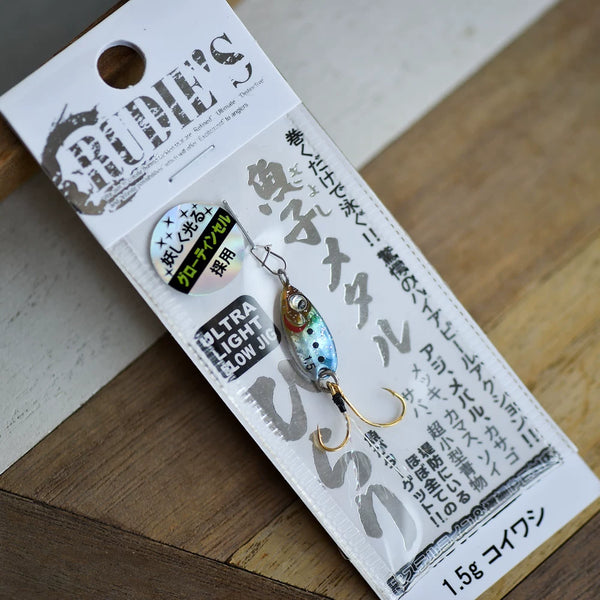 Rudie's Gyoko Metal Hirari Micro Metal Jig - Ultra Light Slow Jigging Lure for Aji, Mebaru, Trout - S-Shape Flutter Action with Glow Tinsel Double Hooks
