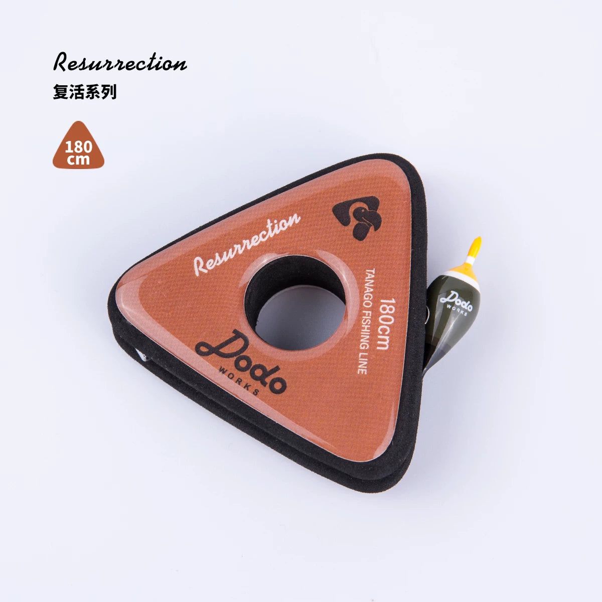Dodo Works Tanago Micro Fishing Set - Sensitive Nano Floats, Japanese Toray Hand-Tied Line, Triangular EVA Spool & | ZHUSROD