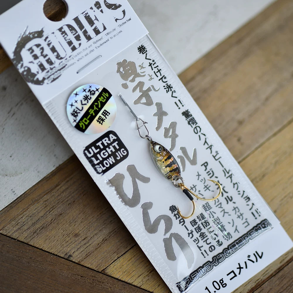 Rudie's Gyoko Metal Hirari Micro Metal Jig - Ultra Light Slow Jigging Lure for Aji, Mebaru, Trout - S-Shape Flutter Action with Glow Tinsel Double Hooks