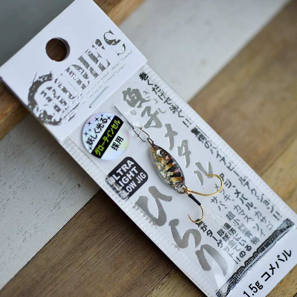 Rudie's Gyoko Metal Hirari Micro Metal Jig - Ultra Light Slow Jigging Lure for Aji, Mebaru, Trout - S-Shape Flutter Action with Glow Tinsel Double Hooks