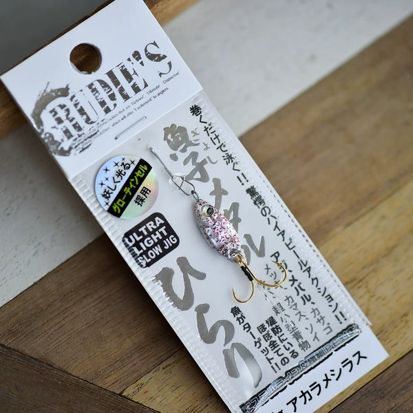 Rudie's Gyoko Metal Hirari Micro Metal Jig - Ultra Light Slow Jigging Lure for Aji, Mebaru, Trout - S-Shape Flutter Action with Glow Tinsel Double Hooks