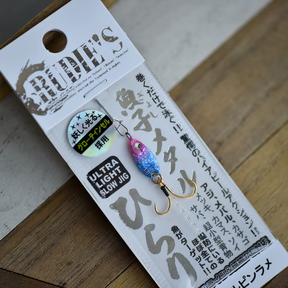 Rudie's Gyoko Metal Hirari Micro Metal Jig - Ultra Light Slow Jigging Lure for Aji, Mebaru, Trout - S-Shape Flutter | ZHUSROD