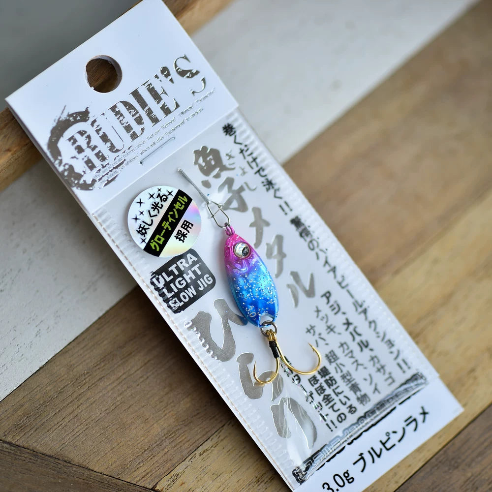 Rudie's Gyoko Metal Hirari Micro Metal Jig - Ultra Light Slow Jigging Lure for Aji, Mebaru, Trout - S-Shape Flutter Action with Glow Tinsel Double Hooks