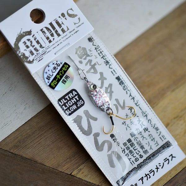 Rudie's Gyoko Metal Hirari Micro Metal Jig - Ultra Light Slow Jigging Lure for Aji, Mebaru, Trout - S-Shape Flutter Action with Glow Tinsel Double Hooks