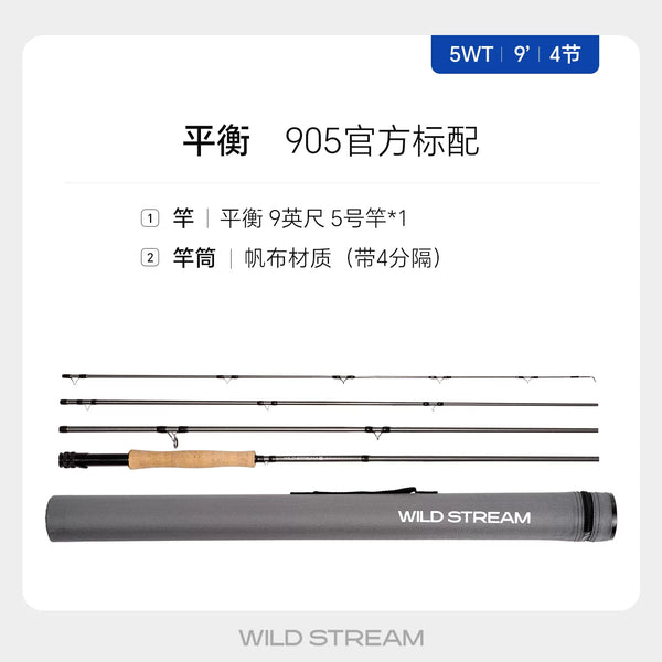 WILDSTREAM Balance Fly Fishing Rod and Reel Combo, 4-Piece 24T+30T Carbon Fiber Fly Rod, Fast Action, SIC Guide Rings, Grade 2A Cork Handle, Complete Starter Kit with Case & Flies (#3/#4/#5/#8 WT)