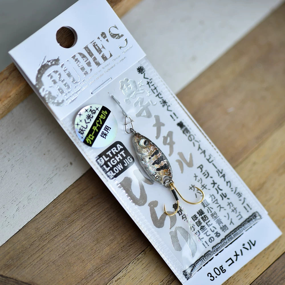 Rudie's Gyoko Metal Hirari Micro Metal Jig - Ultra Light Slow Jigging Lure for Aji, Mebaru, Trout - S-Shape Flutter Action with Glow Tinsel Double Hooks