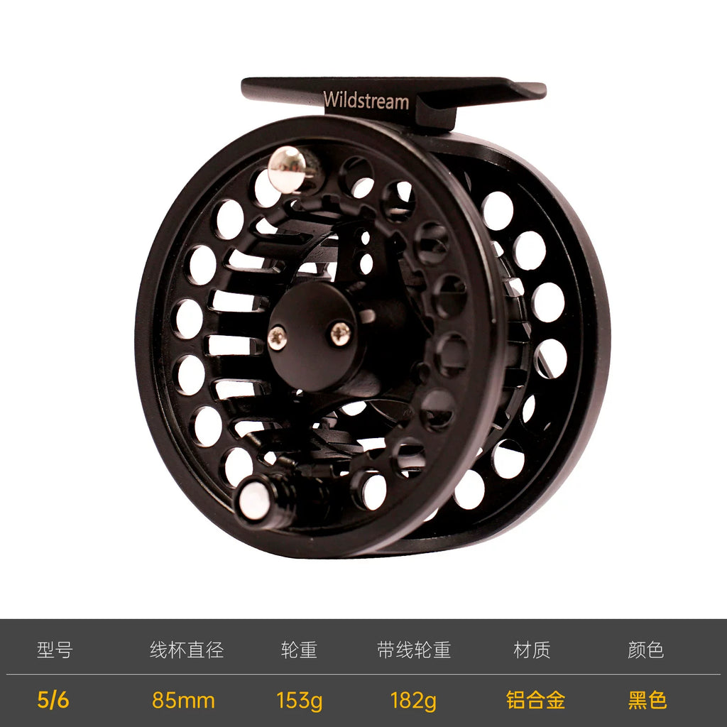 Wildstream aluminum alloy fly fishing reel combo with fly fishing line set - specifically for fly fishing rods