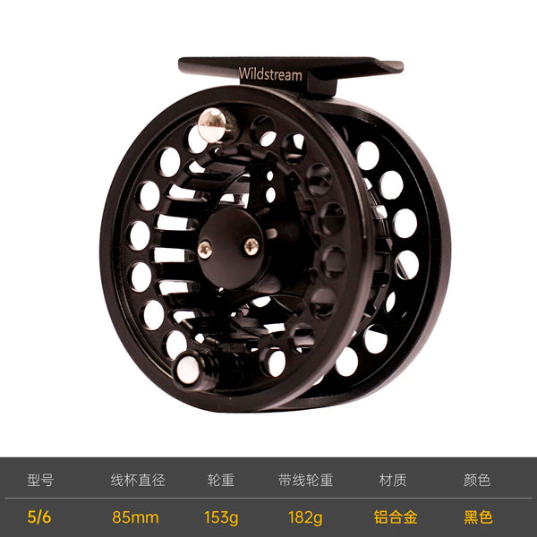 Wildstream aluminum alloy fly fishing reel combo with fly fishing line set - specifically for fly fishing rods