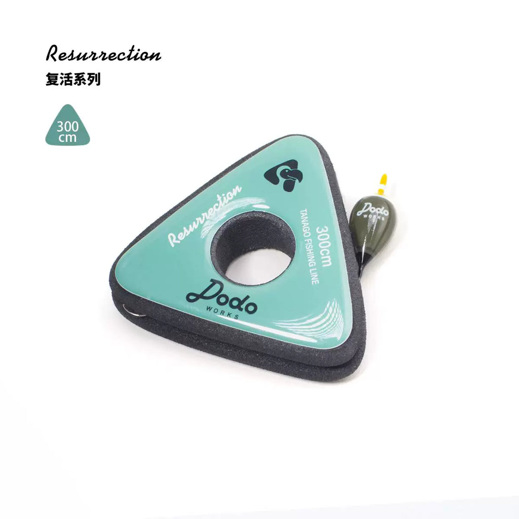 Dodo Works Tanago Micro Fishing Set - Sensitive Nano Floats, Japanese Toray Hand-Tied Line, Triangular EVA Spool & Embossed Tin Box - Professional Small Object Fishing Kit for Stream & Pond
