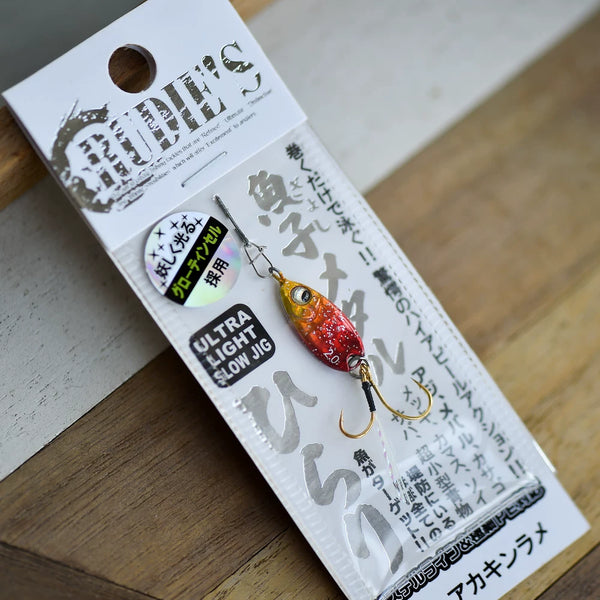 Rudie's Gyoko Metal Hirari Micro Metal Jig - Ultra Light Slow Jigging Lure for Aji, Mebaru, Trout - S-Shape Flutter Action with Glow Tinsel Double Hooks