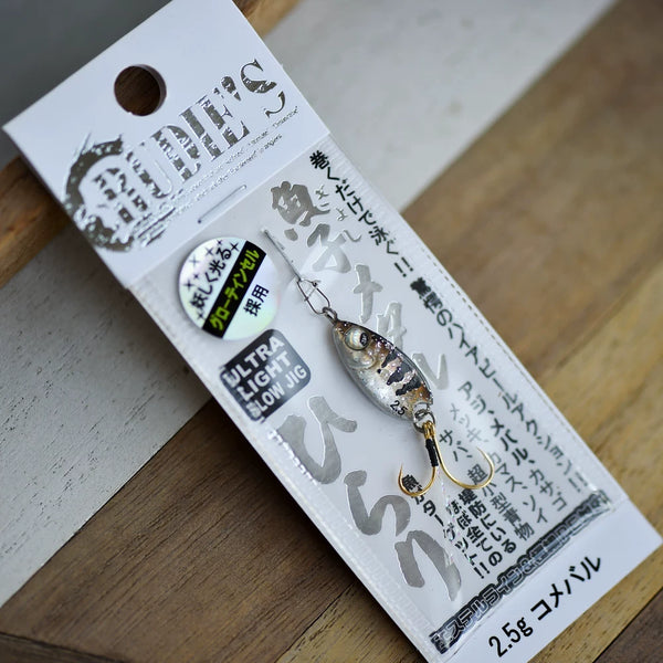 Rudie's Gyoko Metal Hirari Micro Metal Jig - Ultra Light Slow Jigging Lure for Aji, Mebaru, Trout - S-Shape Flutter Action with Glow Tinsel Double Hooks