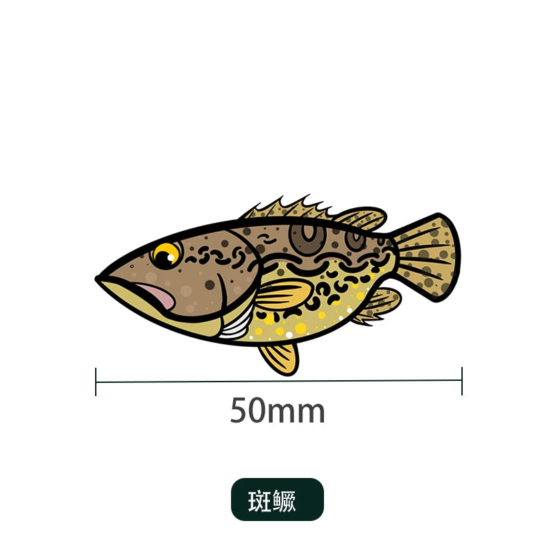 UDOLURE Embroidered Fish Velcro Patches - 2" Cartoon Bass, Mandarin Fish, Military Fish Morale Badges - Tactical Hook and Loop Armband for Fishing Backpack, Gear Bag, Clothing - 1PC