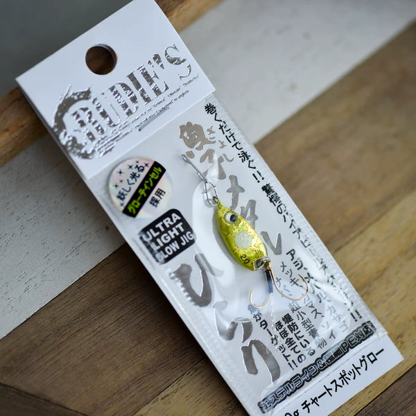 Rudie's Gyoko Metal Hirari Micro Metal Jig - Ultra Light Slow Jigging Lure for Aji, Mebaru, Trout - S-Shape Flutter Action with Glow Tinsel Double Hooks