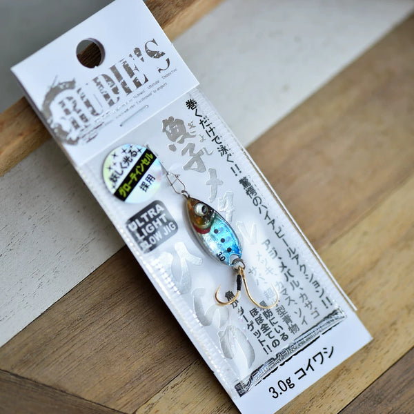 Rudie's Gyoko Metal Hirari Micro Metal Jig - Ultra Light Slow Jigging Lure for Aji, Mebaru, Trout - S-Shape Flutter Action with Glow Tinsel Double Hooks