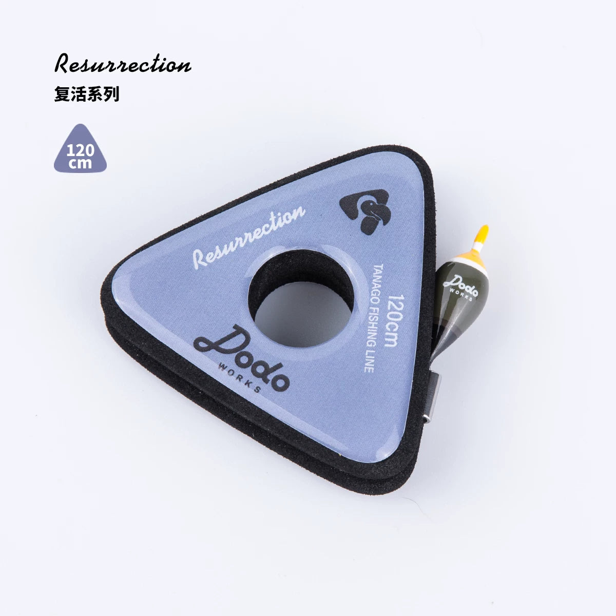 Dodo Works Tanago Micro Fishing Set - Sensitive Nano Floats, Japanese Toray Hand-Tied Line, Triangular EVA Spool & Embossed Tin Box - Professional Small Object Fishing Kit for Stream & Pond