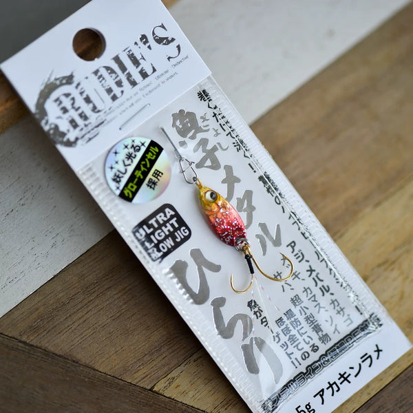 Rudie's Gyoko Metal Hirari Micro Metal Jig - Ultra Light Slow Jigging Lure for Aji, Mebaru, Trout - S-Shape Flutter Action with Glow Tinsel Double Hooks