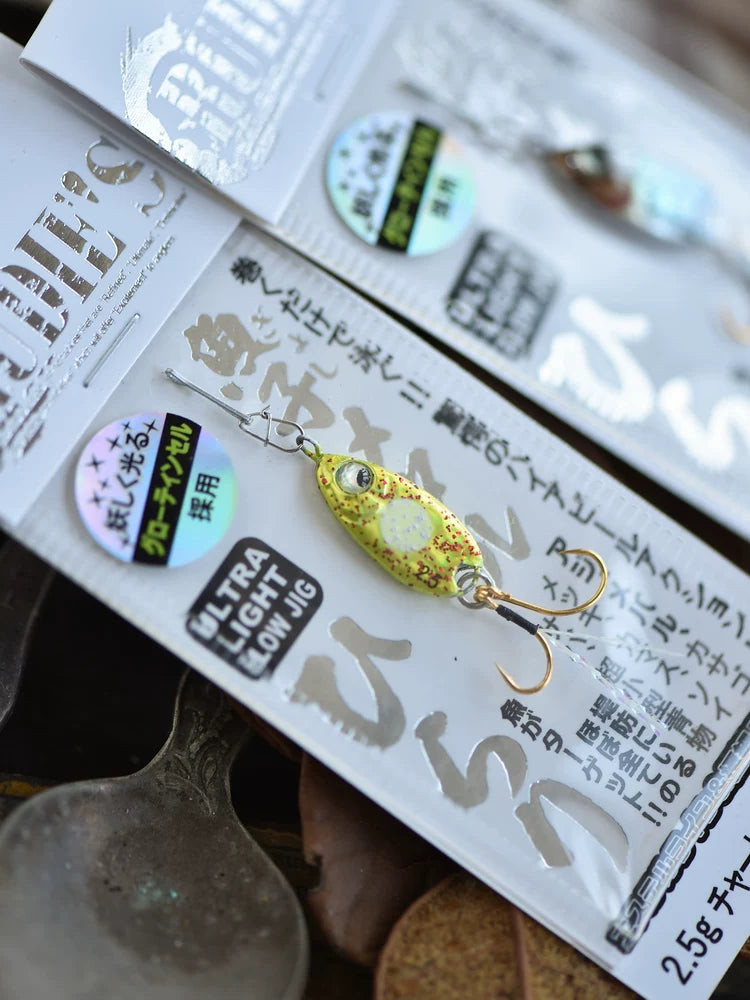 Rudie's Gyoko Metal Hirari Micro Metal Jig - Ultra Light Slow Jigging Lure for Aji, Mebaru, Trout - S-Shape Flutter | ZHUSROD
