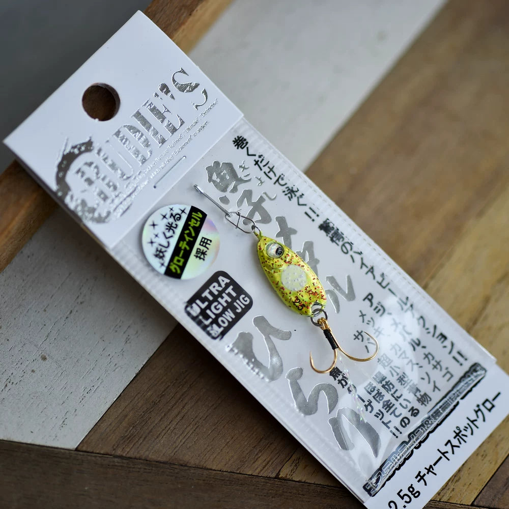 Rudie's Gyoko Metal Hirari Micro Metal Jig - Ultra Light Slow Jigging Lure for Aji, Mebaru, Trout - S-Shape Flutter Action with Glow Tinsel Double Hooks