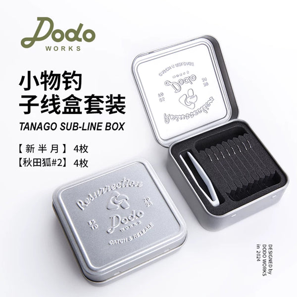 Dodo Works Tanago Micro Fishing Set - Sensitive Nano Floats, Japanese Toray Hand-Tied Line, Triangular EVA Spool & Embossed Tin Box - Professional Small Object Fishing Kit for Stream & Pond