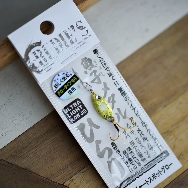 Rudie's Gyoko Metal Hirari Micro Metal Jig - Ultra Light Slow Jigging Lure for Aji, Mebaru, Trout - S-Shape Flutter Action with Glow Tinsel Double Hooks