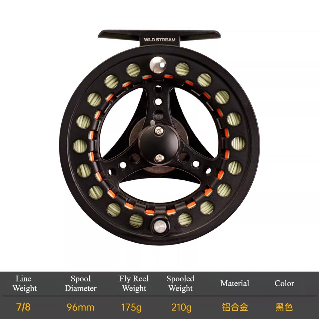 Wildstream aluminum alloy fly fishing reel combo with fly fishing line set - specifically for fly fishing rods